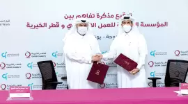 خلال توقيع مذكرة التفاهم