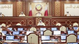 مجلس الشورى يعقد جلسته الأسبوعية العادية