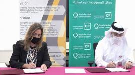 جانب توقيع الاتفاقية