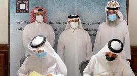 جانب من توقيع الاتفاقية