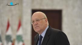 نجيب ميقاتي المكلف بتشكيل الحكومة اللبنانية الجديدة