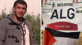 لاعب الجودو الجزائري فتحي نورين