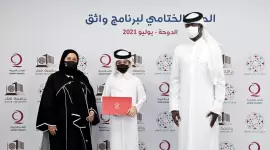 خلال تكريم الطلبة المشاركين في البرنامج