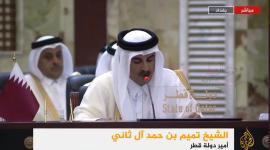 حضرة صاحب السمو أمير البلاد المفدى خلال كلمته في المؤتمر