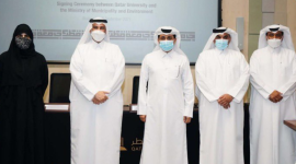 جانب من توقيع مذكرة التفاهم