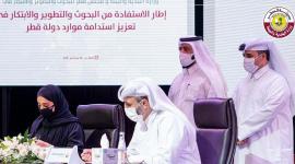 جانب من توقيع المذكرة