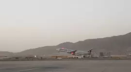 مطار كابل الدولي