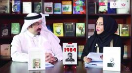 جانب من حلقة مبادرة "ما بين الرفوف الأسبوعية"