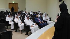 جانب من الندوة