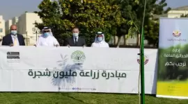 مبادرة زراعة مليون شجرة