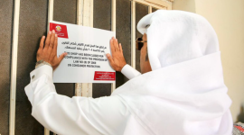 خلال إغلاق احد المحال المخالفة