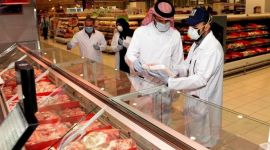 من حملات تفتيشية سابقة