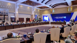 جانب من فعاليات المؤتمر الدولي