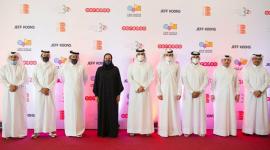 جانب من توقيع الاتفاقية