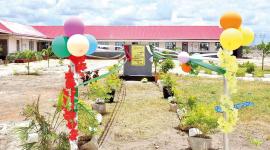 المركز الجديد