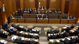 البرلمان اللبناني(ارشيفية)