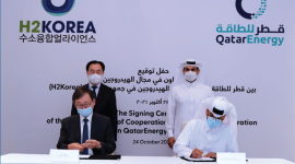 جانب من توقيع الاتفاقية