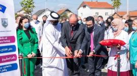 جانب من  افتتاح المركز الصحي