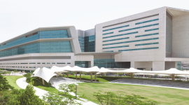 مؤسسة حمد الطبية