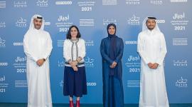 جان من الموتمر الصحفي