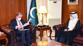 جانب من تسليم الرسالة