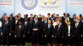 جانب من الاحتفال