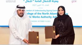 جانب من توقيع مذكرة التفاهم