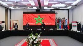 جانب من الاجتماع