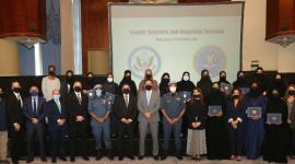 "الداخلية" تختتم دورة الحس الأمني