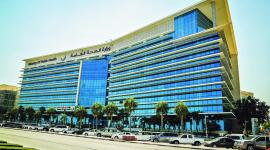 مبنى وزارة الصحة