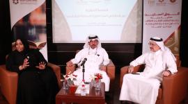 جانب من الملتقى