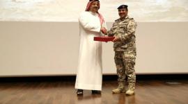 جانب من التكريم