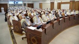مجلس الشورى يعقد جلسته الثانية ويقر تشكيل لجانه