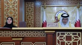 جانب من الجلسة