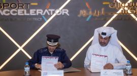 جانب من توقيع الاتفاقية