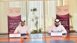 خلال توقيع الاتفاقية