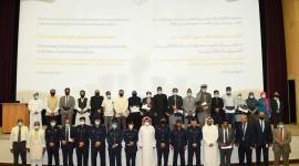 جانب من حفل وزارة الداخلية