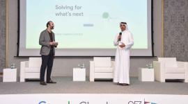 هيئة المناطق الحرة و"جوجل كلاود" تستضيفان "ملتقى مؤسسات قطر المشاركة في جوجل نكست 21"