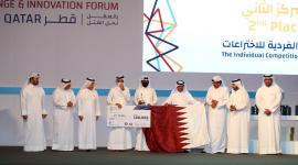 جانب من فعاليات الملتقى