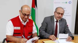 اتفاقية تعاون بين الهلال الأحمر القطري ووزارة الصحة الفلسطينية لدعم مرضى السرطان في غزة