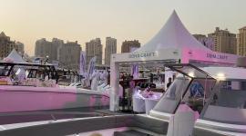 من الفعاليات الختامية للمعرض