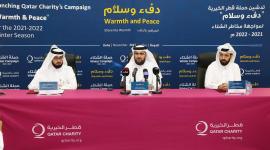 جانب من المؤتمر الصحفي