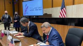 جانب من توقيع الاتفاقية