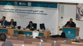 جانب من المؤتمر