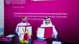 عقب توقيع مذكرة التفاهم