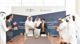 جانب من توقيع الاتفاقية