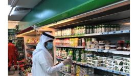 من حملات سابقة