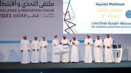 اختتام فعاليات ملتقى التحدي والابتكار