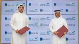 خلال توقيع مذكرة التعاون