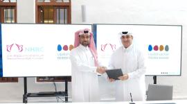 جانب من توقيع مذكرة تفاهم